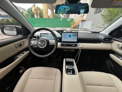 Wuling Bingo PLUS