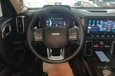 Haval Dargo