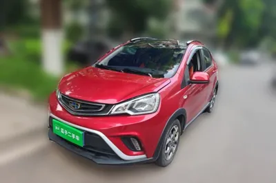 Geely Auto Vision X1