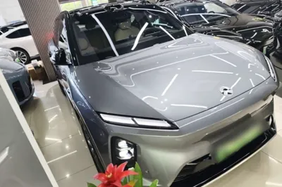 Nio ES6