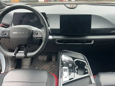 BAIC Mofang