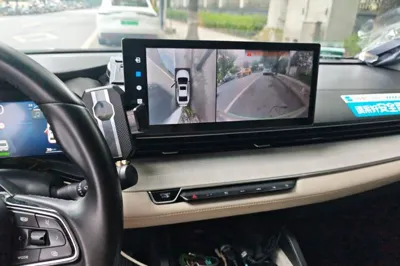 Geely Auto Emgrand L HiP