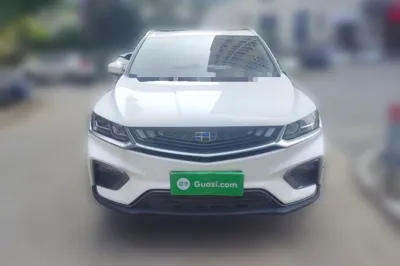 Geely Auto Coolray