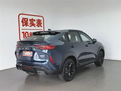 Haval H6S