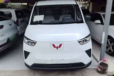 Wuling Yangguang