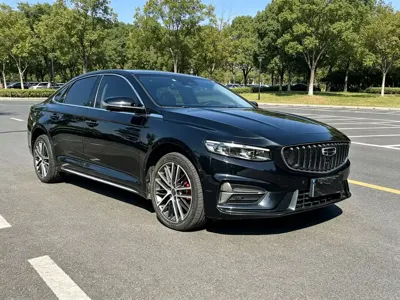Geely Xingrui