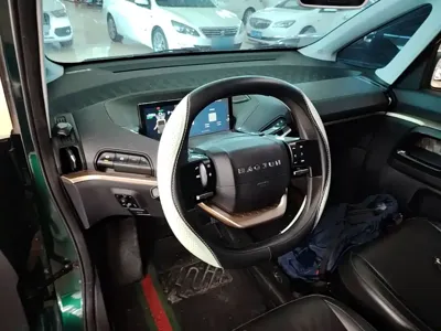Baojun KiWi EV