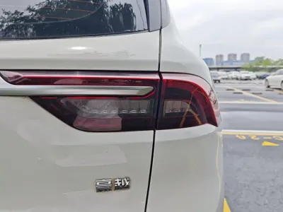 Geely Haoyue