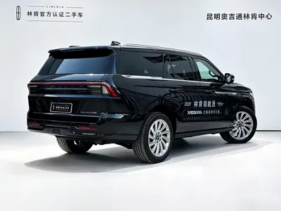 Lincoln Navigator