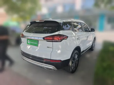 Geely Auto Emgrand X7 Sport