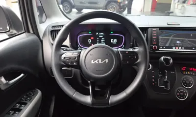 Kia Ray