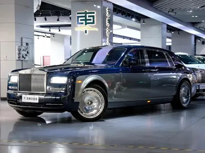 Rolls-Royce Phantom