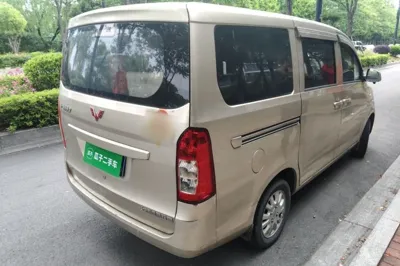 Wuling Rongguang V
