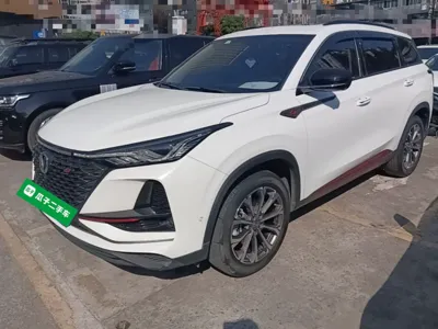 Changan CS75 Plus