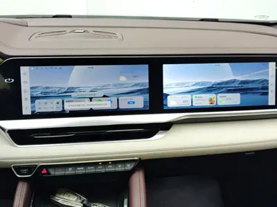 Geely Xingyue L