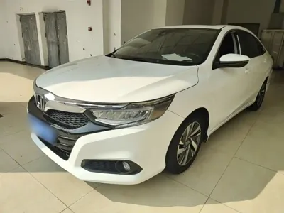 Honda Crider