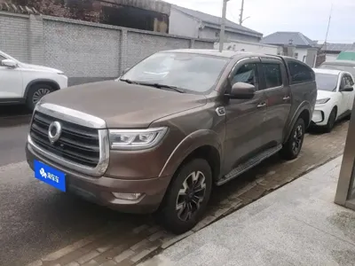 Great Wall Pao