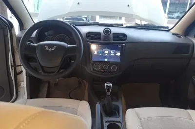 Wuling Hongguang