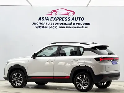 Changan CS35PLUS
