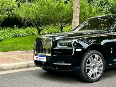 Rolls-Royce Cullinan