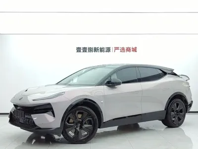 Lotus Eletre