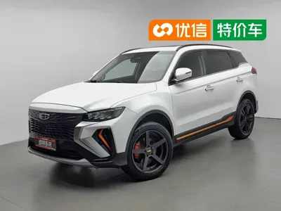 Geely Boyue