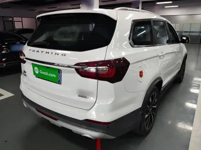 Fengxing Fengxing T5L