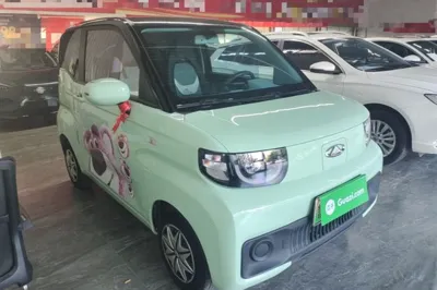 Chery QQ QQ Ice Cream