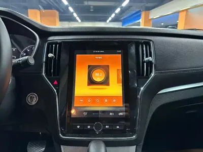 Roewe RX5