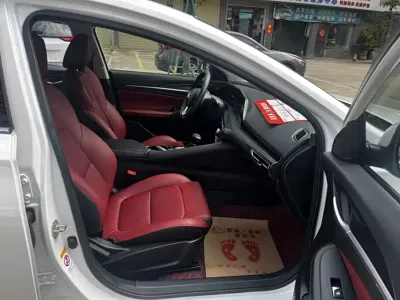 Changan Eado