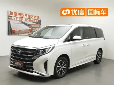 GAC Motor Trumpchi M8