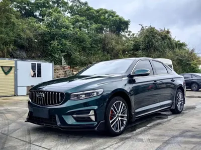 Geely Xingrui