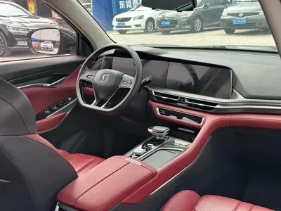 Changan 长安CS75PLUS