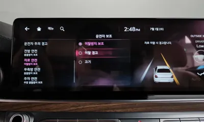 Kia K9