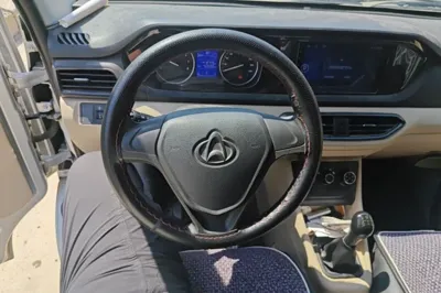 CHANGAN KUAYUE Kuayue Xing V3