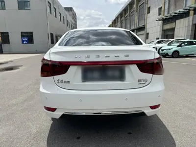 Aeolus E70
