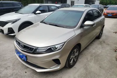 Geely Auto Emgrand GL