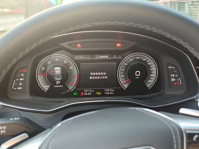 Audi A7L