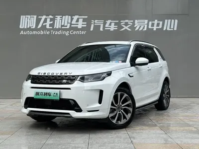 Land Rover Discovery Sport Hybrid