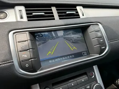 Land Rover Evoque