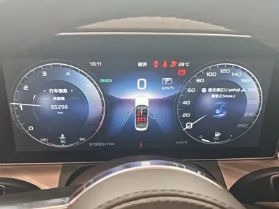 Hongqi Hongqi H9