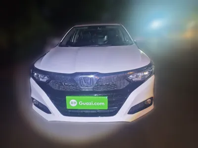 Honda Crider