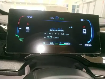 BYD Qin Plus