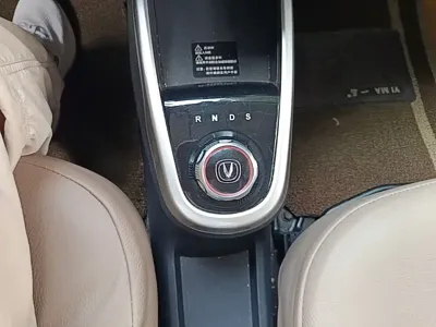 Changan EV