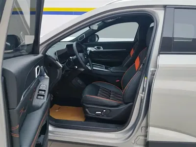 Haval Shenshou