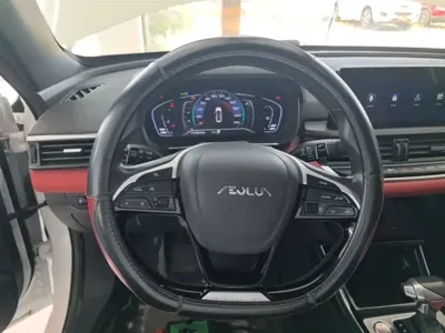 Aeolus Yixuan