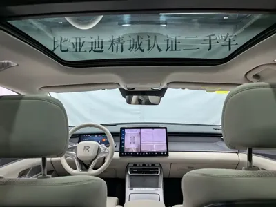 BYD 汉L