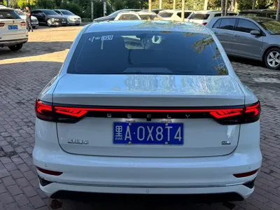 Geely Emgrand