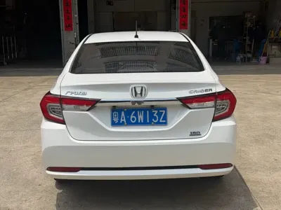 Honda Crider