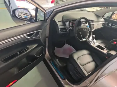Geely Emgrand GS